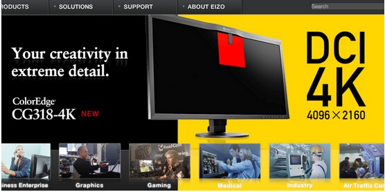 专业货来了！艺卓（Eizo）发布4K DCI 31寸显示器！