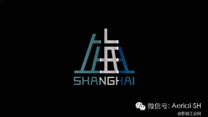 I Love Shanghai—一群屌丝们的年度诚意作品