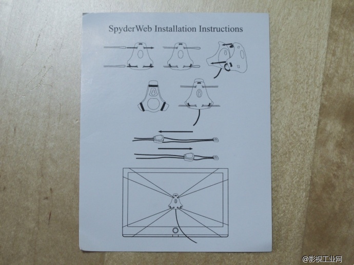 SpyderWEB