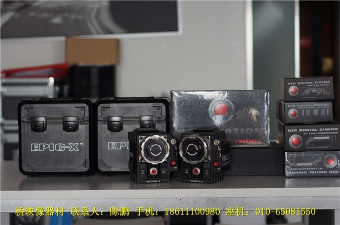 全新RED EPIC-X 5K 电影摄影机，行货现货，冰点价格出