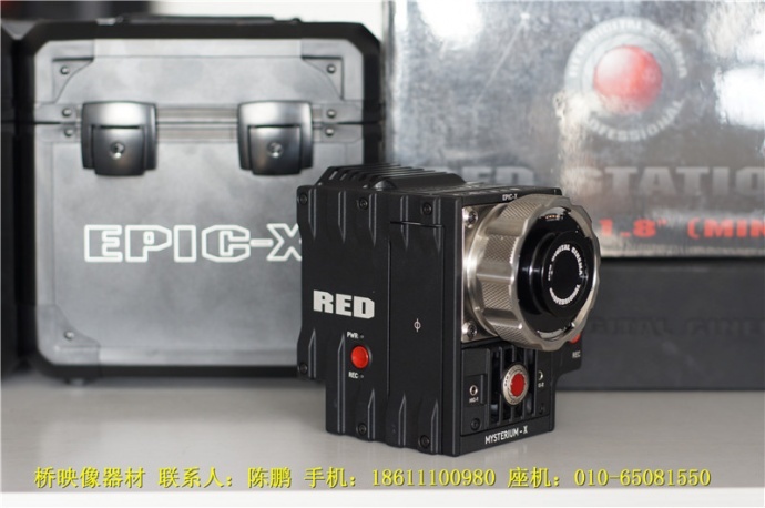 全新RED EPIC-X 5K 电影摄影机，行货现货，冰点价格出