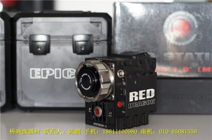 全新RED EPIC-X 5K 电影摄影机，行货现货，冰点价格出