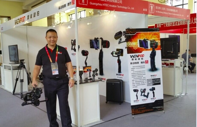 小展台大震撼—Wenpod华丽亮相上海电影节