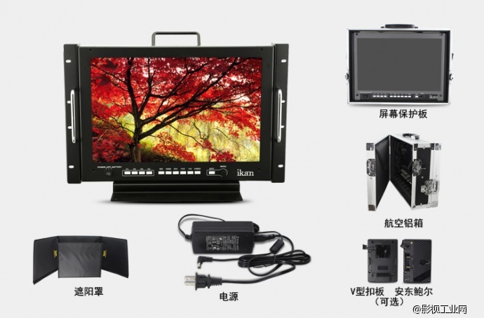 IKAN VX17e 17寸HD-SDI HDMI高解析监视器