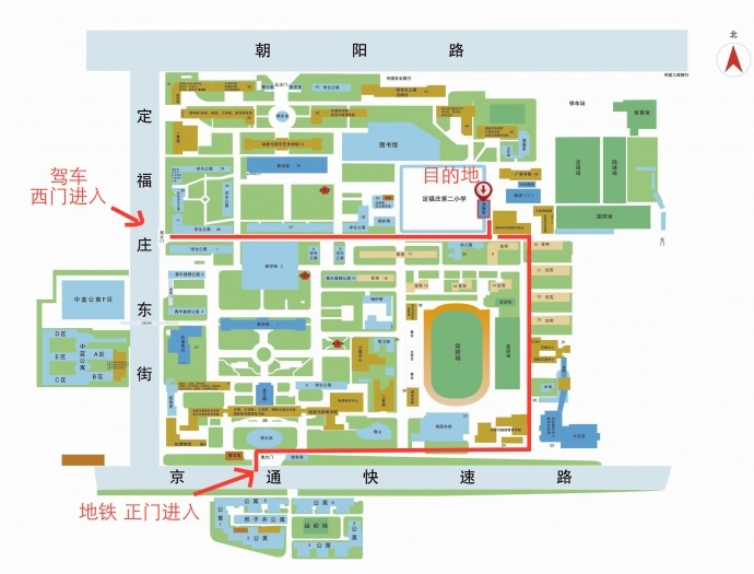 ［影视工业网公开课］于柏杨：电影《智取威虎山》的剪辑流程｜1月10日 15:00-17:00