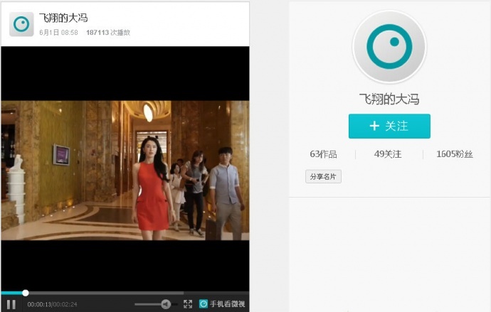 秦岚出席深圳车展