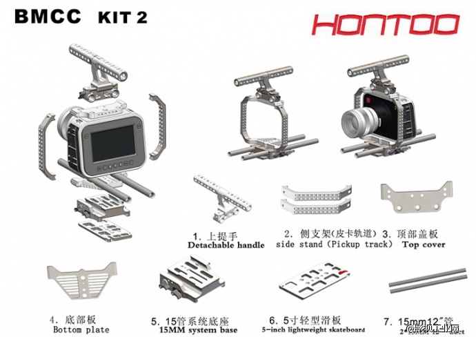 红图 BMPC 4K BMCC 套件