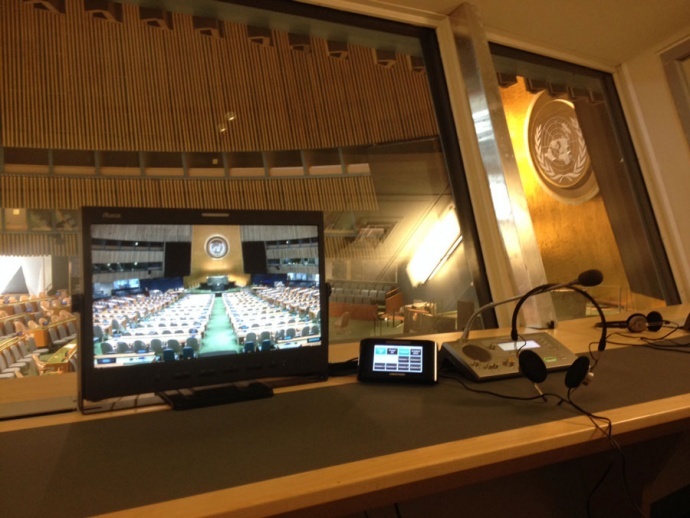 瑞鸽监视器再次步入联合国总部大楼改造项目