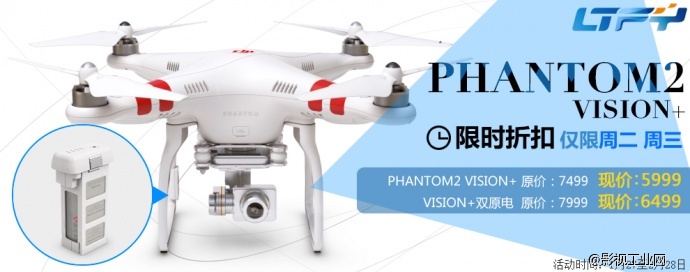 DJI航拍器材降价来袭！单品最高狂降3500元！快来关注吧！