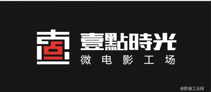 《为梦出发之厦门》创作手记