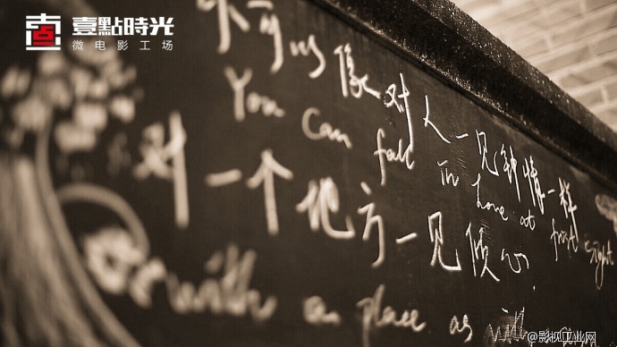 《为梦出发之厦门》创作手记