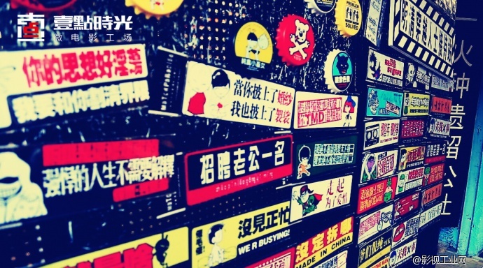 《为梦出发之厦门》创作手记