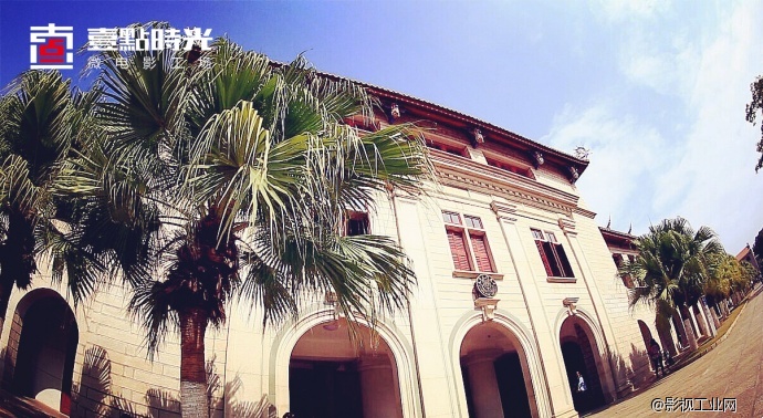 《为梦出发之厦门》创作手记