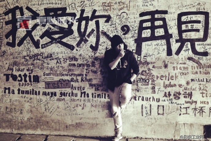 《为梦出发之厦门》创作手记