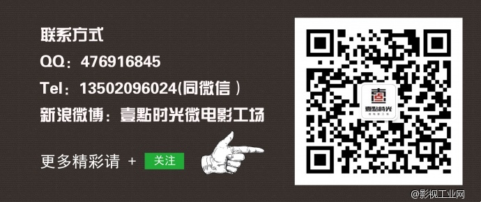 《为梦出发之厦门》创作手记