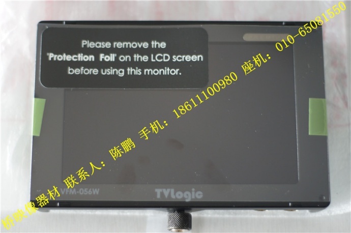 新到一批TVlogic VFM-056W 5.6寸 剧组标配机顶监，现特价出售，只要9500元。