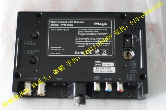 新到一批TVlogic VFM-056W 5.6寸 剧组标配机顶监，现特价出售，只要9500元。