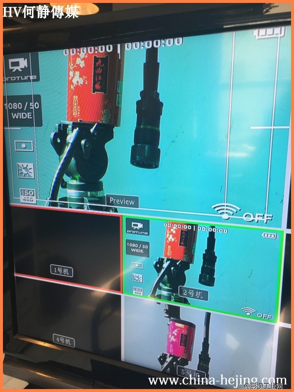 基于gopro改装的高清摄像机参数设置及实际拍摄应用