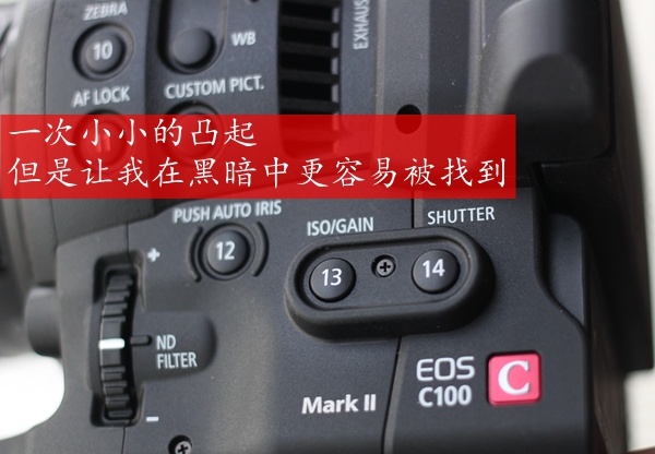 【国内首测】佳能EOS C100 Mark II到底提升了什么？开箱看佳能新机EOS C100 Mark II