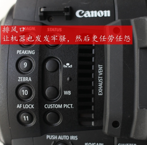 【国内首测】佳能EOS C100 Mark II到底提升了什么？开箱看佳能新机EOS C100 Mark II