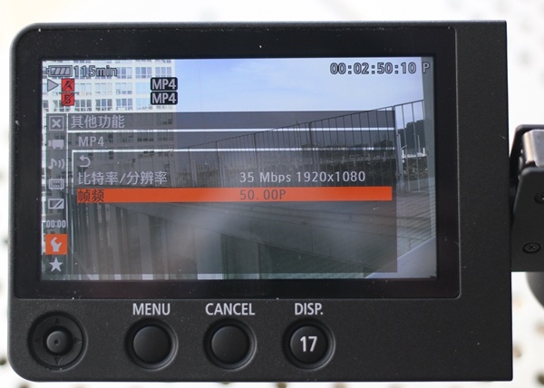 【国内首测】佳能EOS C100 Mark II到底提升了什么？开箱看佳能新机EOS C100 Mark II