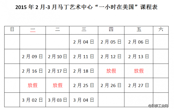 Omar的“A－B－C－”