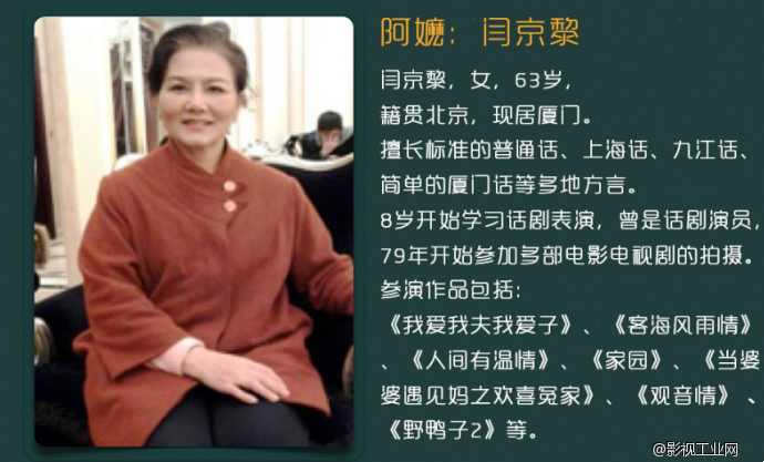 【落雨】原创独立电影创作手记1.0