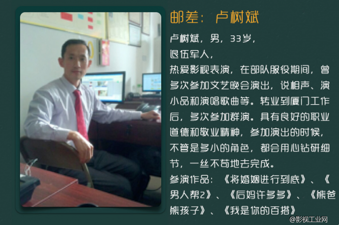 【落雨】原创独立电影创作手记1.0