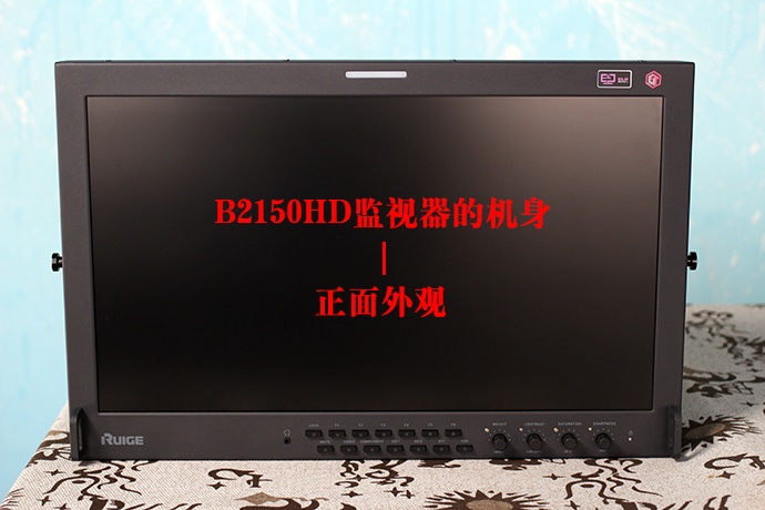 瑞鸽家族 | 开箱篇——广播级桌面型TL-B2150HD震撼登场！