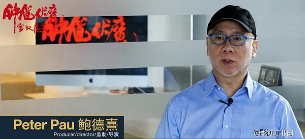 一位华人奥斯卡获得者如何用国外技术团队，拍一部国产电影