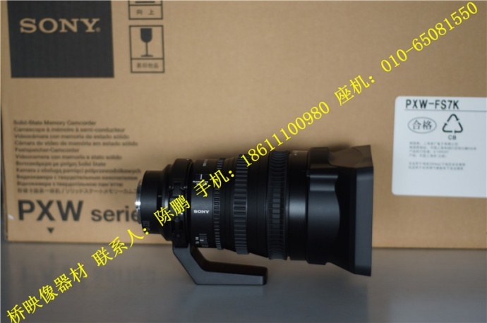 全新索尼PXW-FS7K　XDCAM 摄像机行货现货，数量不多，欲购从速，采购多者，接受预定。