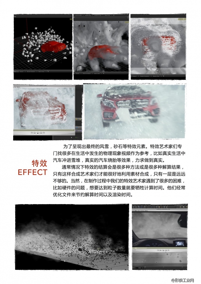 新羊年！心无畏！梅赛德斯-奔驰GLA SUV