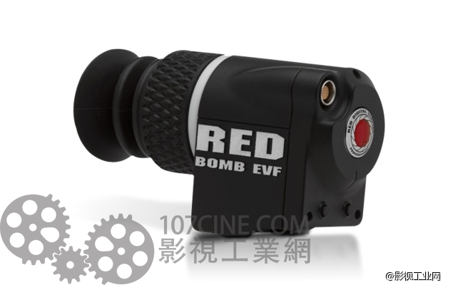 RED手雷式取景器 BOMB EVF(LCOS)