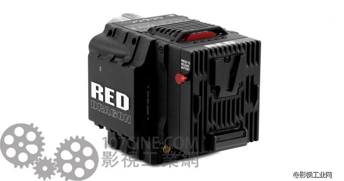 RED 电池板模块 QUICKPLATE MODULE