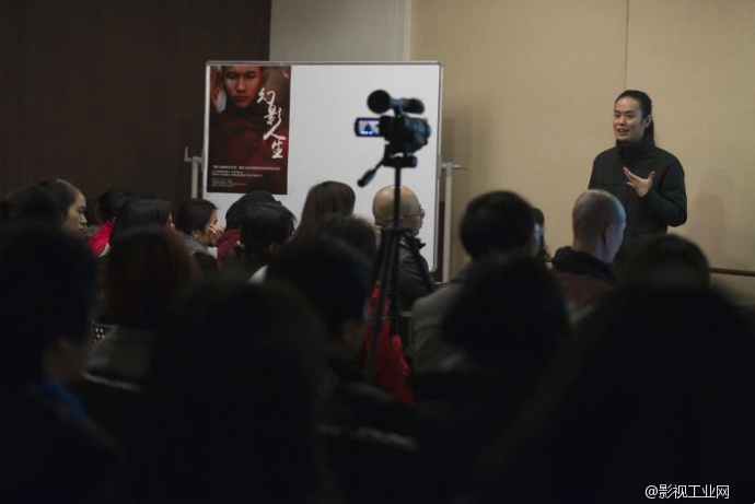 北京电影学院（北京）培训中心——电影编剧基础班