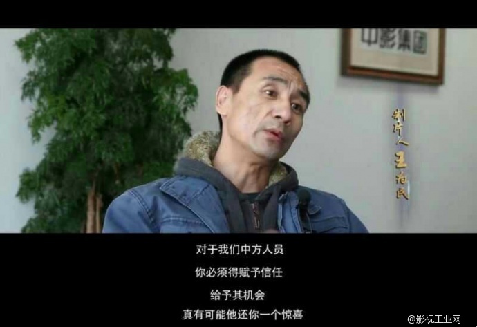 ​《狼图腾》幕后故事—— 《狼图腾》航拍团队 揭秘气势恢宏的航拍镜头