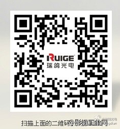 新浪微博上线了，亲们可以关注我啦！相关RUIGE监视器咨询可以私信我哦！