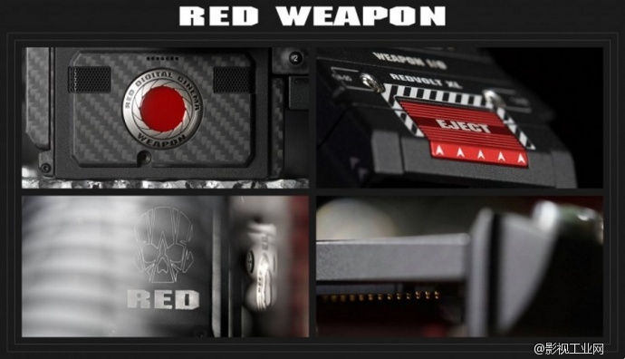 RED WEAPON CAMERA