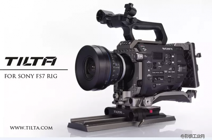 TILTA 铁头 SONY FS7 RIG套件基础版