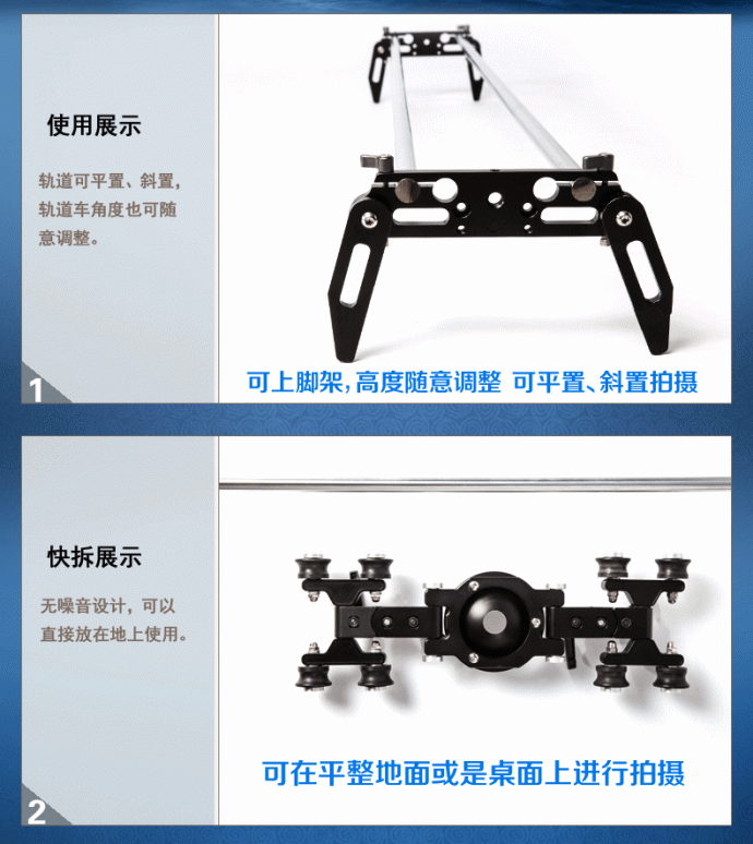 【闪购预告】威尔帝全能王1.2米轨道（含轨道车），闪购立减300