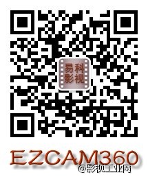 2015年新品推出　电控摇臂云台无线控制系统！