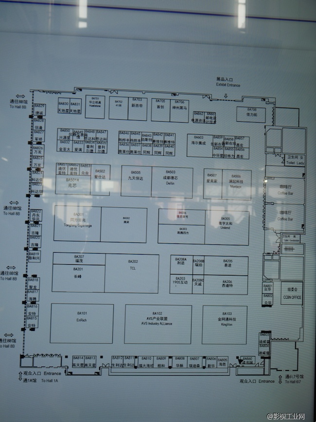 CCBN不值得看？ 2015CCBN展会记（展商分布图大张，手机党慎点，土豪随意）