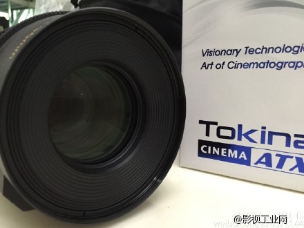 TokIna CINEMA ATX