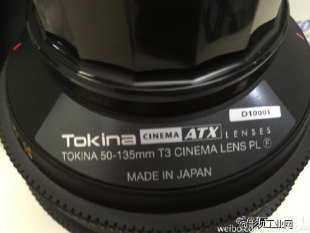 TokIna CINEMA ATX