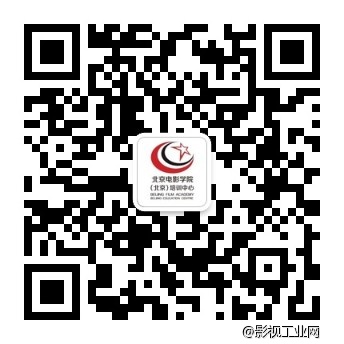 国际电影大师空降北京电影学院(北京)培训中心