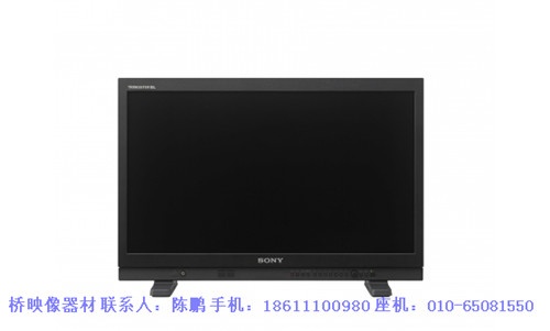 ​全新索尼PVM-A250 25 英寸 TRIMASTER EL™ OLED 高级图像监视器行货到货