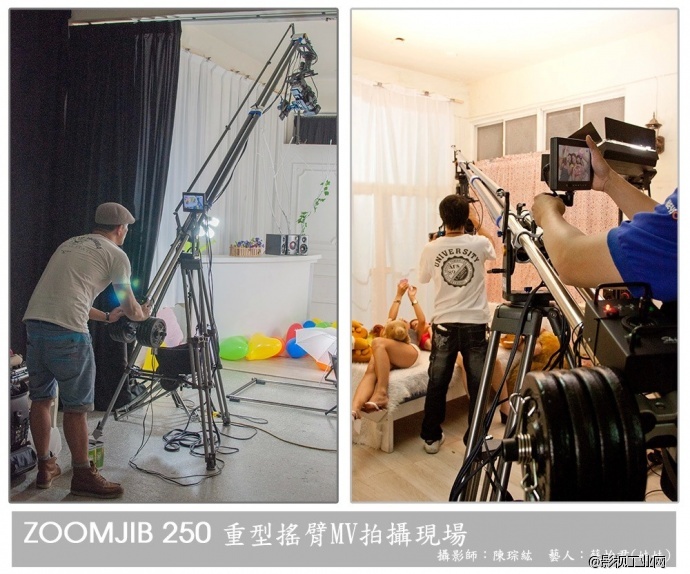 速奇SKIER ZOOMJIB 250重型伸缩单反DSLR摄像机专业3米小摇臂