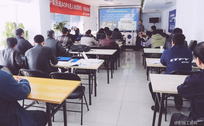 无人机进入持证上岗时代：飞行执照考试全攻略（上）