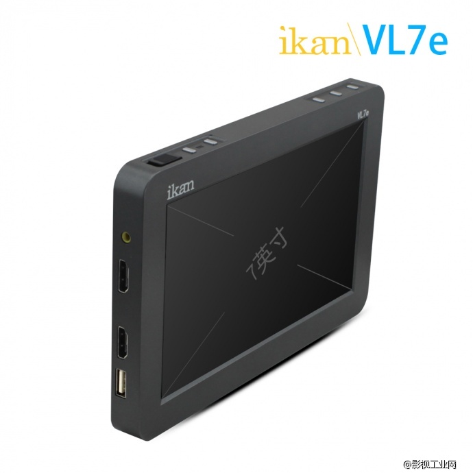 IKAN VL7e 7寸高清监视器