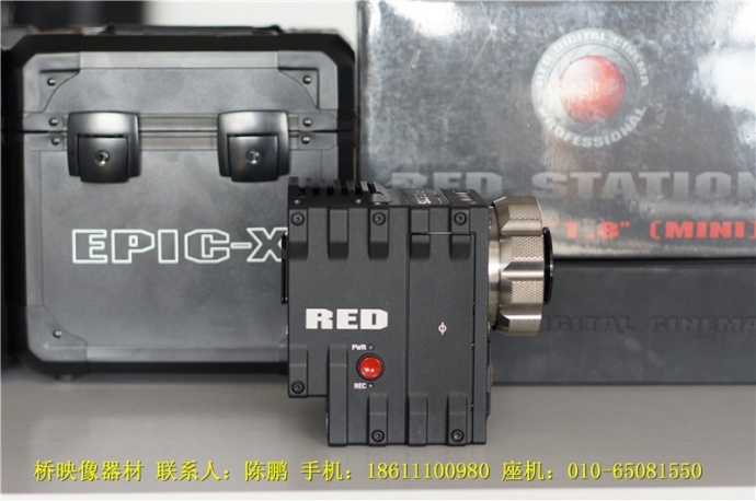 全新RED EPIC-X 5K 电影摄影机，行货现货特价出，只要122500元